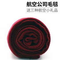 Cabin air jets such as testers aeroplane head and other cabin air aircraft blankets European-style bed linen Summer warm air