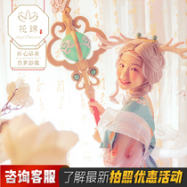 Chengdu year-old photo Childrens art photo Ancient costume flower brocade Chinese ancient style photo Gongbi painting Chinese style baby photo photo