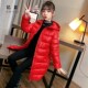 Girls' short down jacket winter clothes 2022 new middle and big boys and girls colorful children's foreign style light and thin warm jacket