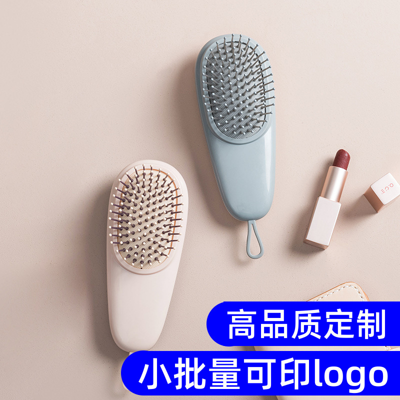 Customizable Print LOGO Air Bag Comb Massage Scalp Meridians Anti-Degassing Mat Comb Rebound Smooth antistatic comb