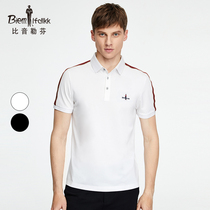 (Stretch breathable cotton) Bjørn Löfven summer mens short-sleeved polo shirt fashionable and comfortable webbing business casual