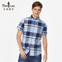 Bien Leuven summer plaid short-sleeved shirt business formal wear casual versatile haute fatality shirt men