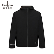 Biyin Lefen Autumn and Winter Mens Cotton Clothing Black Simple Fashion Trend Hooded Warm Coat