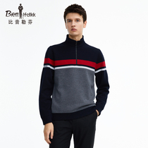Biyin Lefen autumn and winter new mens comfortable casual cotton wool sweater