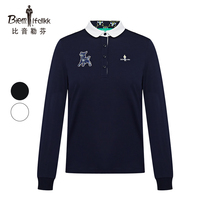 Biyin Lefen 2021 Spring Summer New Womens lapel pattern t-shirt casual sports top