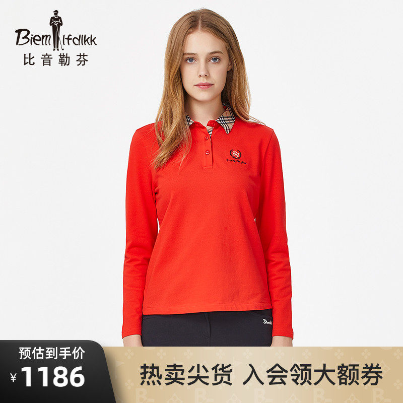 More than tone Le Fen Spring Summer lady turn over long sleeve pure color sleeve head life casual T-shirt blouse