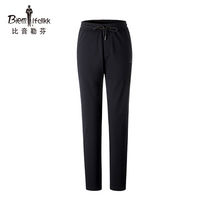Bjørn Löfven Spring Summer Mens Elastic Comfortable Sports Casual Pants Tie Long Pants
