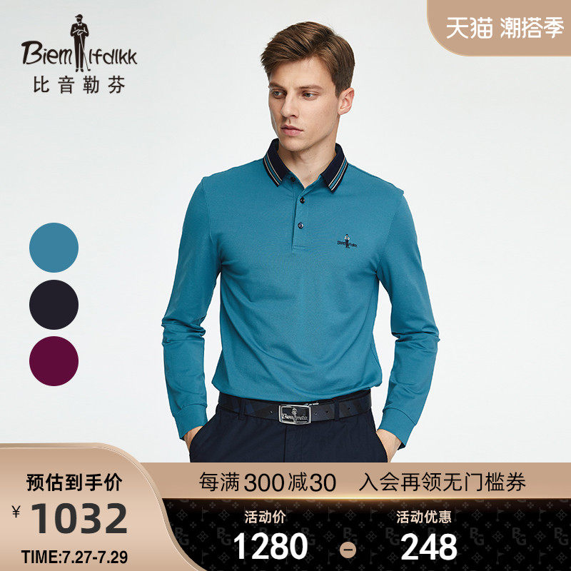 (Breathable elastic cotton) Bitone Le Finn Fall Men's Coloured Flap Long Sleeve T-shirt Quite wide pro-skin polo shirt