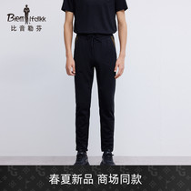 (Tactile functional fabric) Bjørn Löfven Spring 2022 new casual pants sports trousers leggings for men