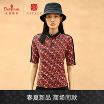 (Forbidden City Court Culture Joint Series) Bhiyin Leufen 2022 summer new womens short-sleeved Polo shirt print