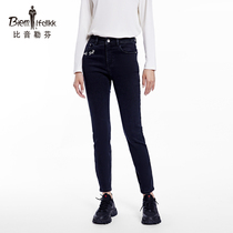 (Flame Rock Fiber) Bjørn Löfven Spring Fashion Straight Leg Jeans Ladies Warm Slim Pants