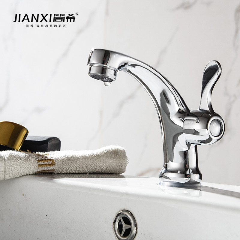 Jie Single Cold Tap Basin All - Copper Main Single - open Tap Wash Basin Small Washing Basin Faucet Tap