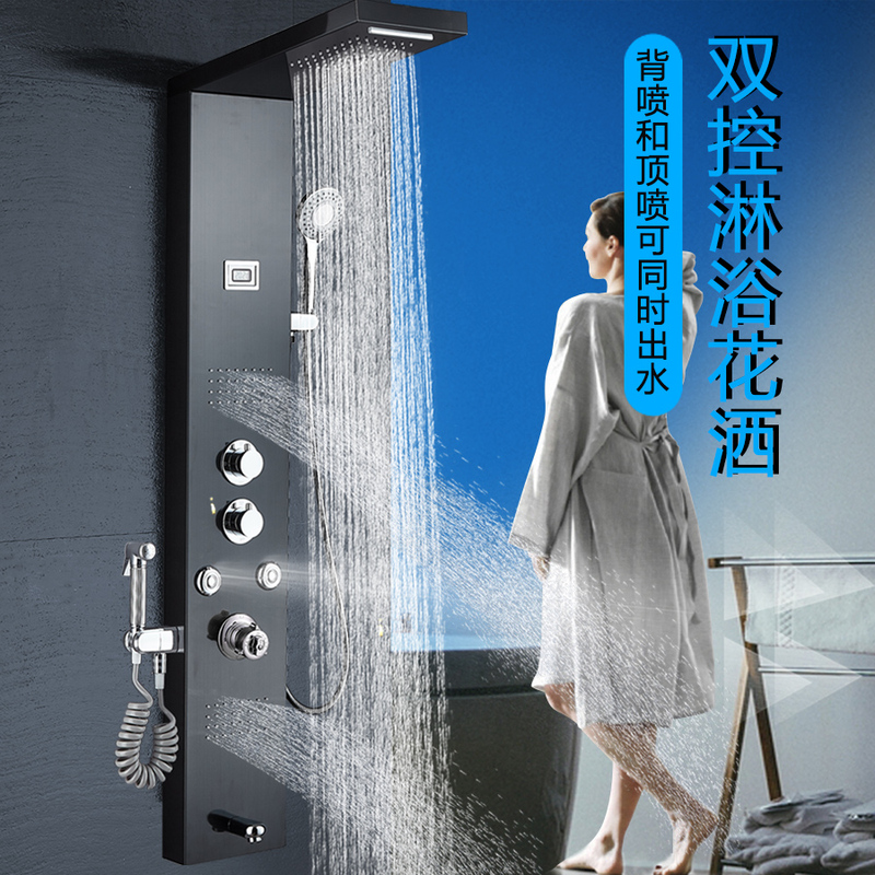 Black and White Shower Screen and Showerhead Set, 304 Stainless Steel, Wall-Mounted, Household, Pressurized Showerhead, Thermostatic