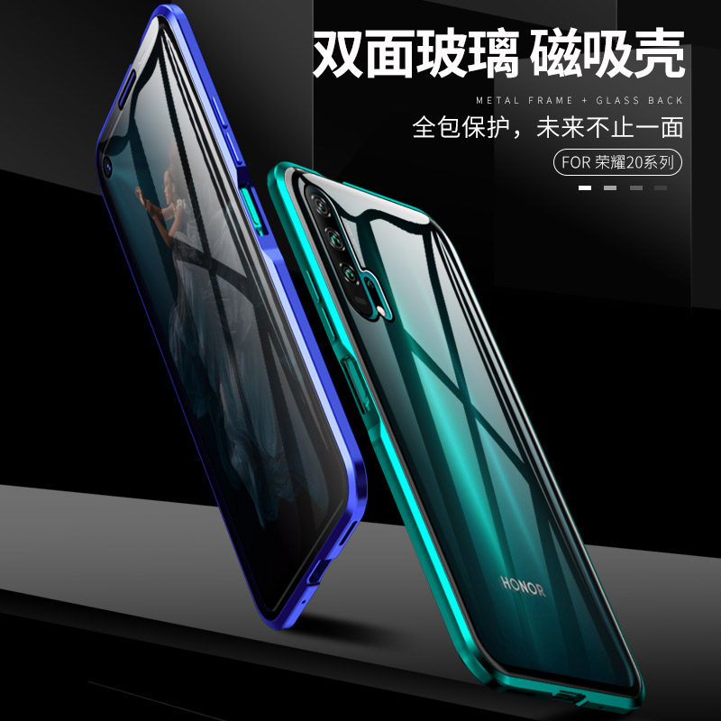 ten thousand magnetic king Huawei honor 20i steel film full screen plus v30 mobile phone protection shell pre-sale and magnetic 20 full surround youthful version double face glass creative 20lite magnetic suction with suction magnetic anti-fall 20pr