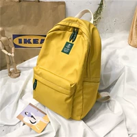 Желтый, большой