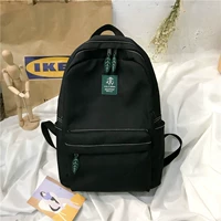 Большой черный