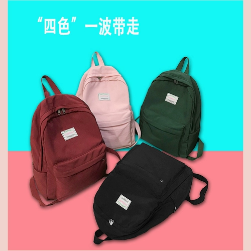 Ранец, сумка через плечо, универсальный рюкзак, в корейском стиле, подходит для студента, для средней школы
