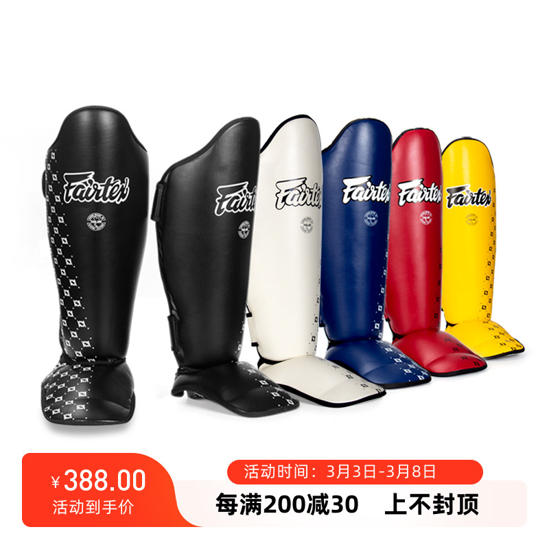 タイ フェアテックス ムエタイ ワンピース ふくらはぎガード サンダ すね当て ボクシング 甲 SP5 格闘技 トレーニング 防具