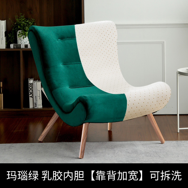 snail chair single sofa nordic leisure balcony bedroom cute girl net red light luxury lazy sofa reclining chair