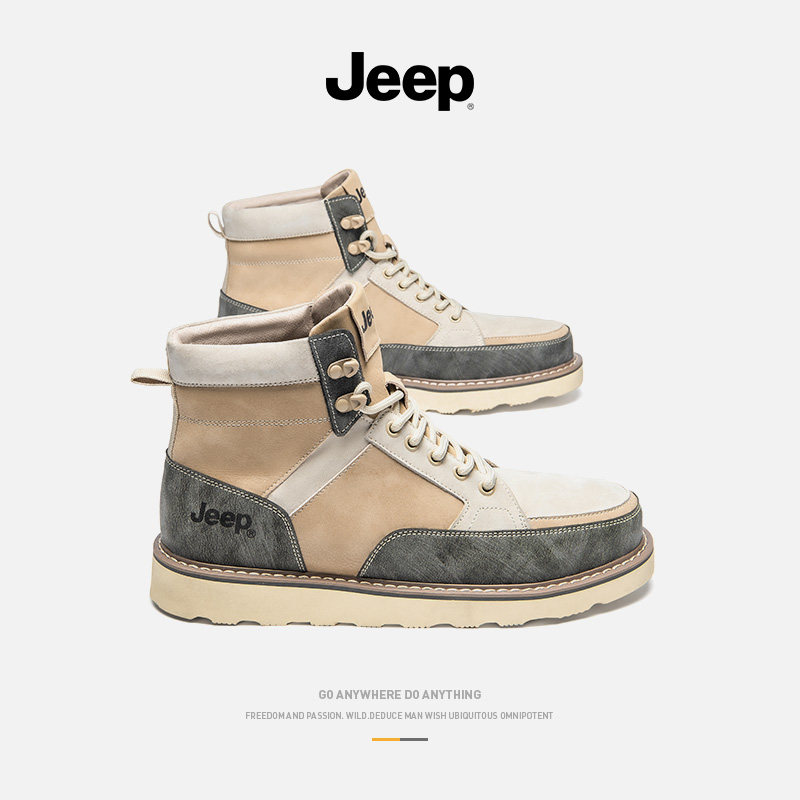 jeep gip high cylinder shoes men 2022 spring new middle cylinder tooling boots men genuine leather Inn Wind Martin boots