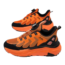 Jeep Mens Shoes Summer 2024 New Casual Sports Shoes Lace-Free Breathable Outdoor Hiking and Mountaineering Shoes