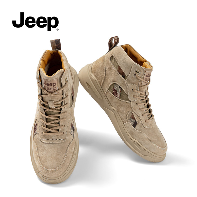 jeep gip male shoes 2022 new spring tide high cylinder board shoes men retro thick bottom casual genuine leather Martin boots