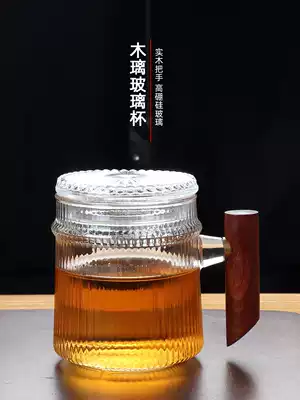 Chang Yitang glass cup water-resistant household tea cup couple Cup with lid male and female Cup