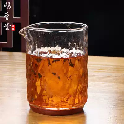 Chang Yitang Glass Road Cup heat-resistant high temperature hammer pattern uniform cup tea divider kung fu tea set accessories