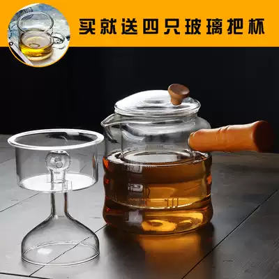 Teapot side set single pot household filter flower teapot high temperature resistant bubble teapot tea maker glass flower teapot small tea set