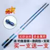Wolf Wang Le fishing rod hand rod Ultra-light and super hard hand rod Taiwan fishing rod Crucian carp rod set full set flagship store