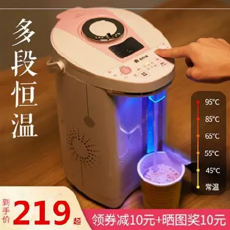 Thanh lọc ấm điện và ấm đun nước để sử dụng tại nhà. Mục đích chung tiết kiệm năng lượng bếp điện từ phích nước hoàn toàn tự động - ấm đun nước điện