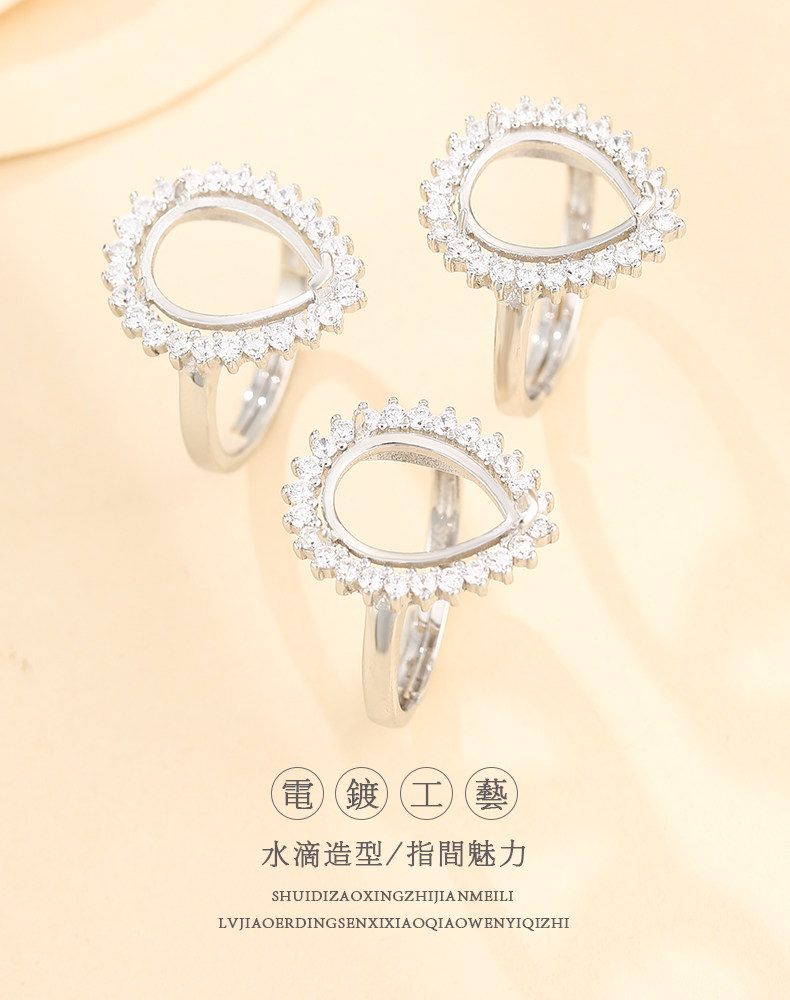 Подробности page_08.jpg