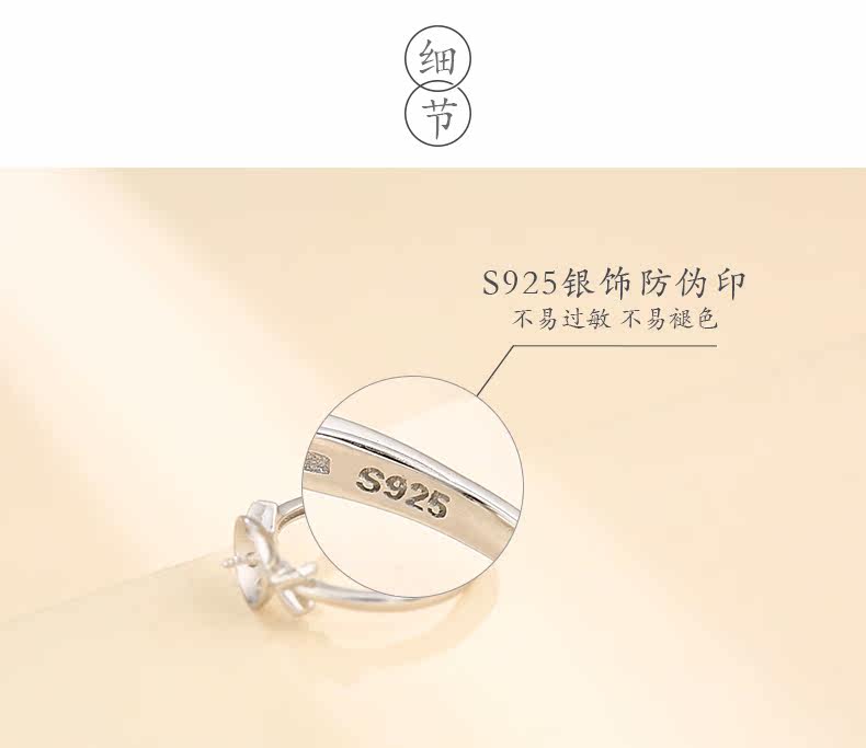 Подробности page_20.jpg