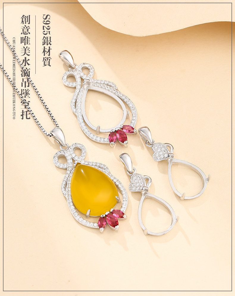 Подробности page_01.jpg