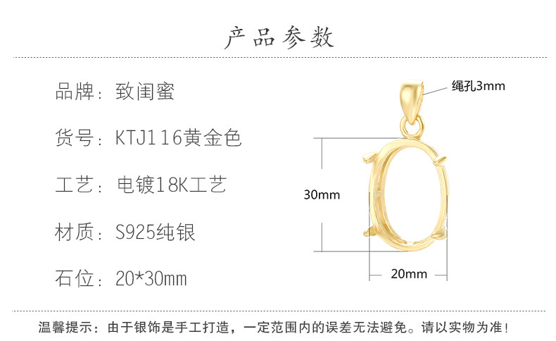 Подробности page_22.jpg