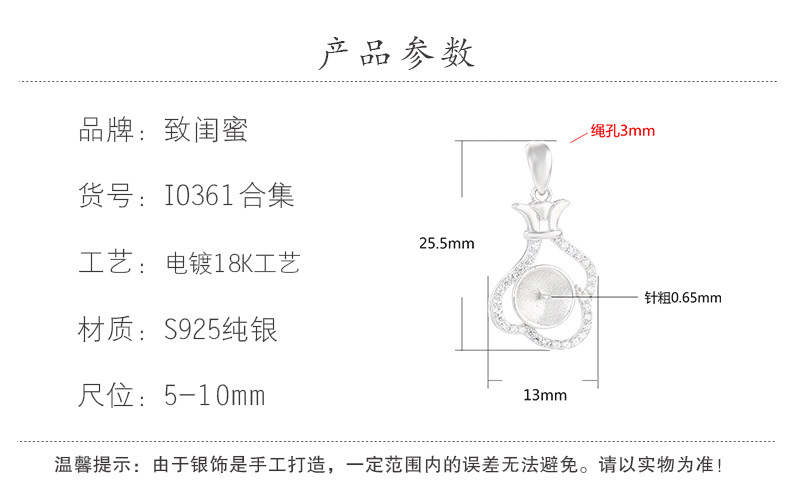 Детали page_02.jpg