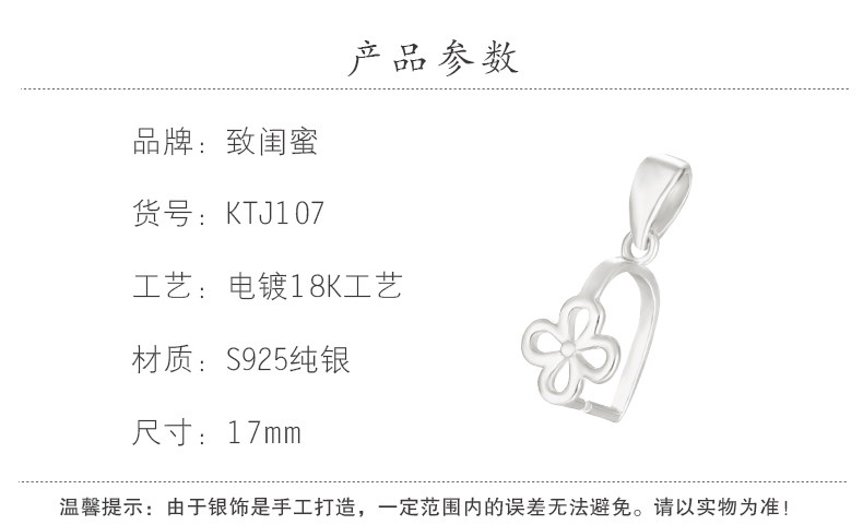 Твоей подруге_24.jpg