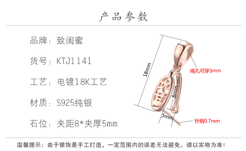 Твоей подруге_22.jpg
