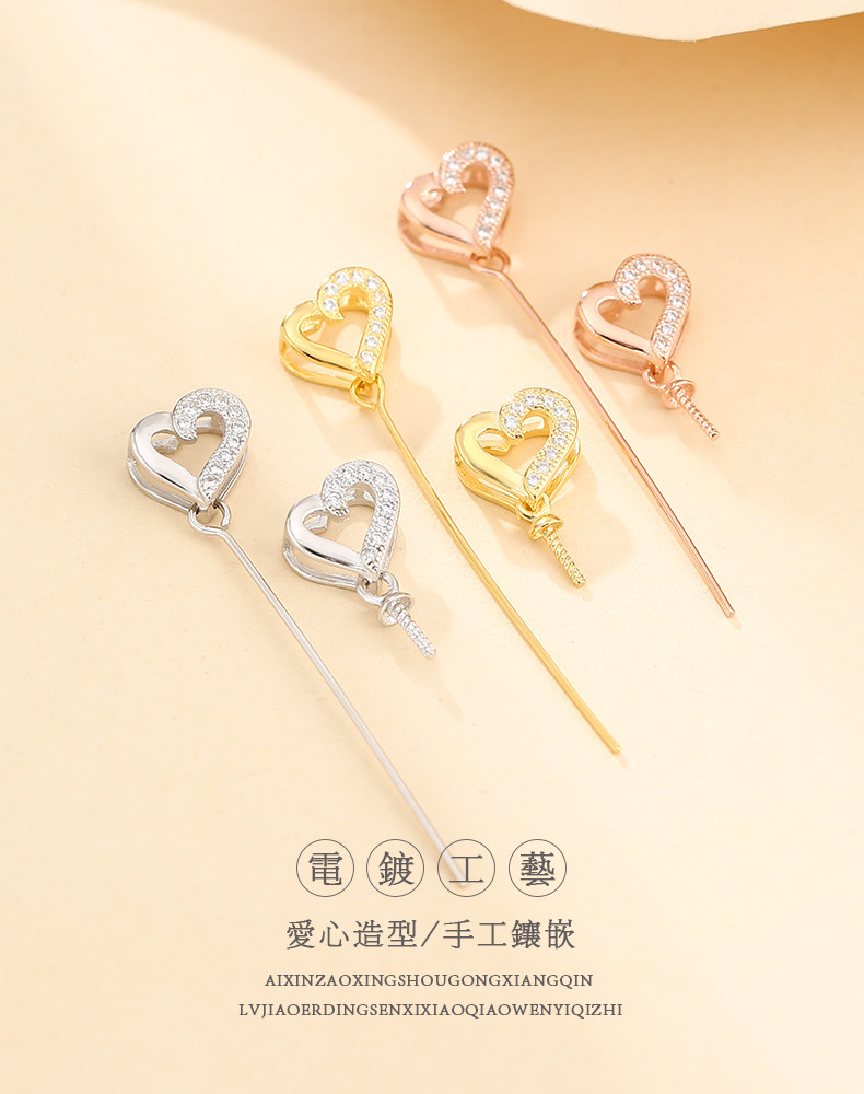 Подробности page_08.jpg