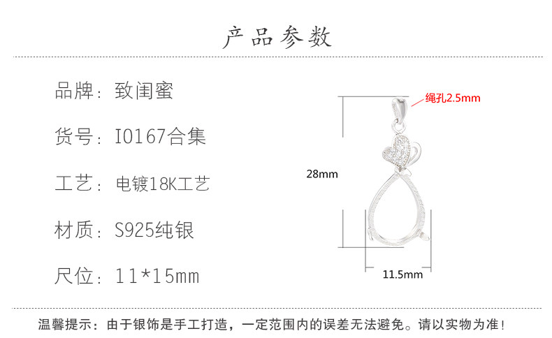 Детали page_02.jpg