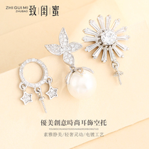 925 Pure Silver Snowflake Earrings Earrings Hollow Tox Small Stars Diy Round Pearl Silver Tojade Manau Ear Trim 5-12mm