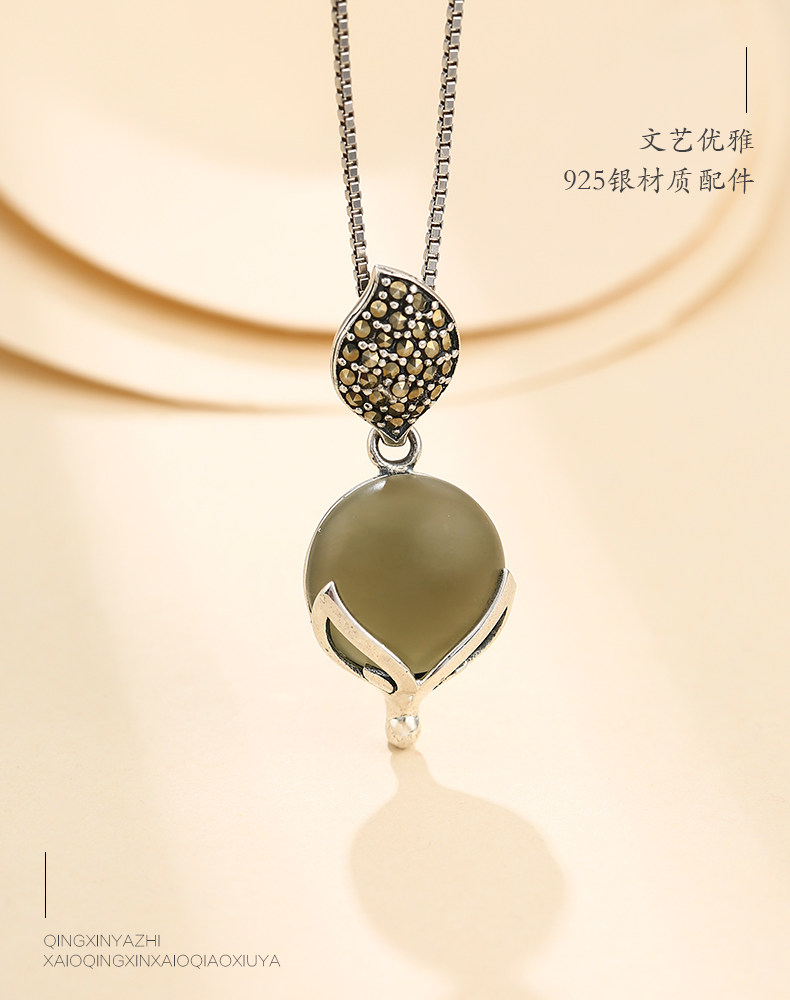 Детали page_05.jpg