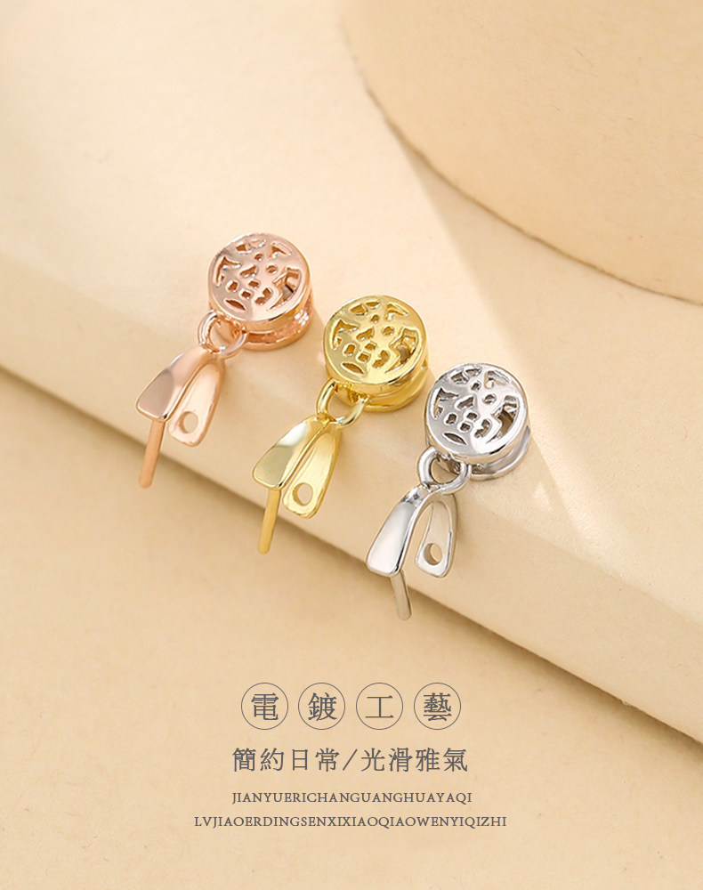 Подробности page_06.jpg