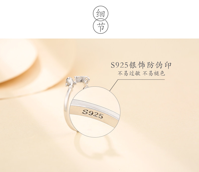 Подробности page_20.jpg