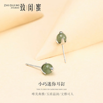 Original brand S925 sterling silver stud female natural Hetian Jade hipster simple personality earrings earrings gift