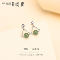 S925 sterling silver jade earrings female original Japanese and Korean temperament geometric earrings natural Hetian jade earrings gift