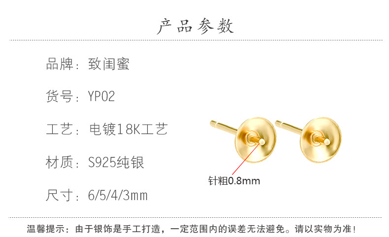 Твоей подруге_21.jpg