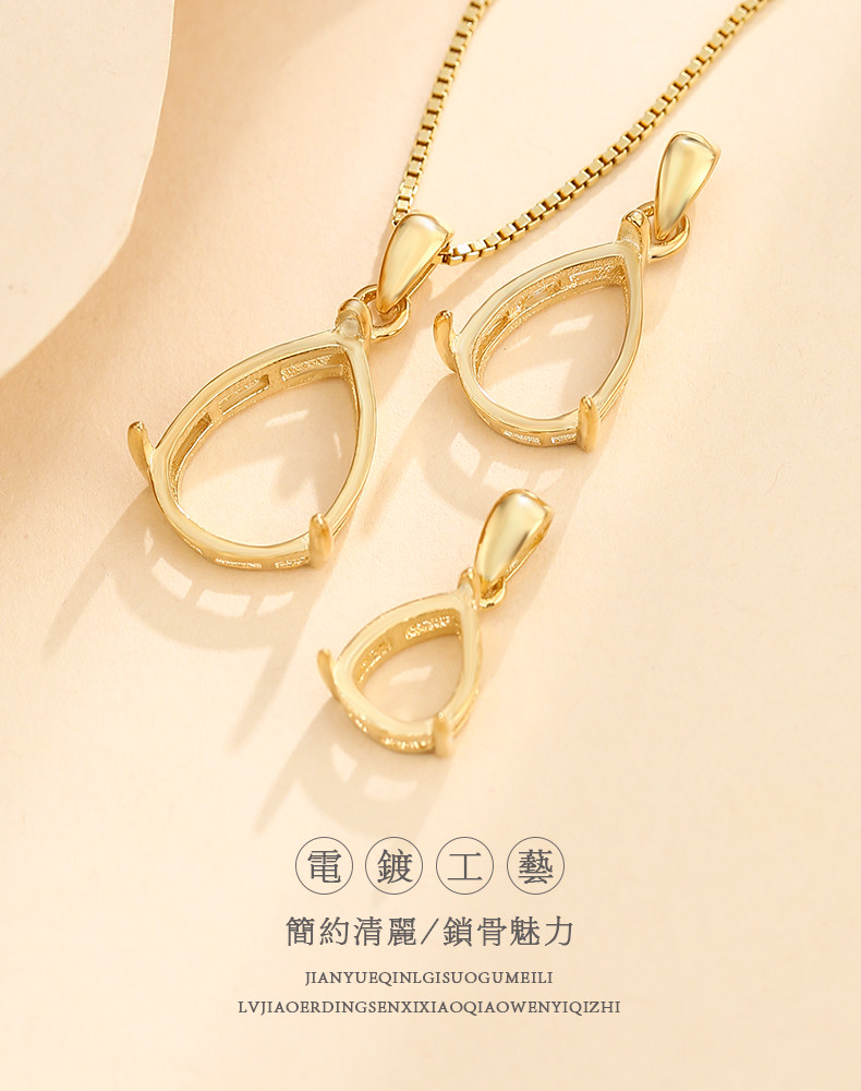 Подробности page_08.jpg