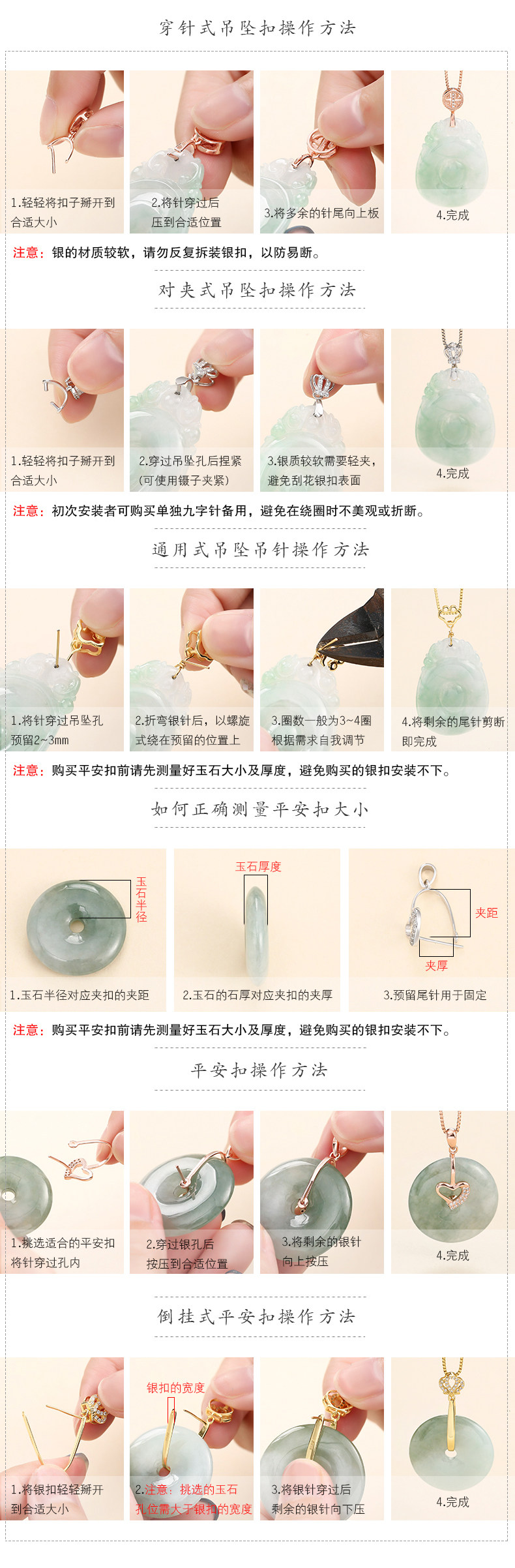 Подробности page_01.jpg