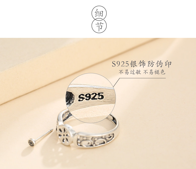 Подробности page_17.jpg